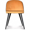 Chaise GONG Cordon - Abeille