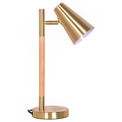 Lampe CONNY - Doré satiné vieilli  & Bois de hêtre
