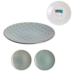 Asssiette en porcelaine GREENY  - 19 cm - 2 motifs au choix