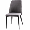 Chaise MELIA Light Gray